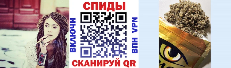 гидра зеркало  даркнет клад  Бутират Butirat  Кинель 