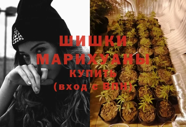 соль курить ск Аркадак