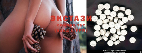 соль курить ск Аркадак