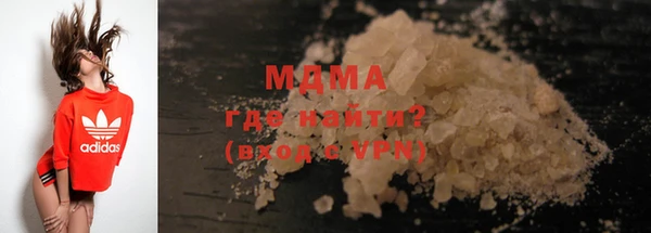 соль курить ск Аркадак