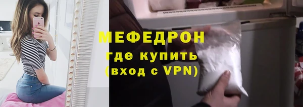 соль курить ск Аркадак