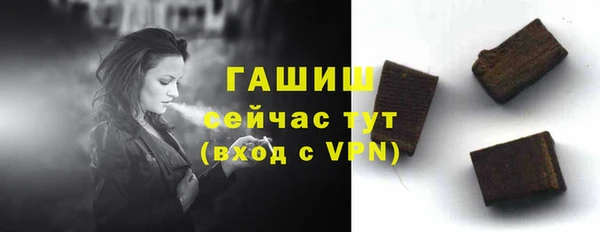 соль курить ск Аркадак
