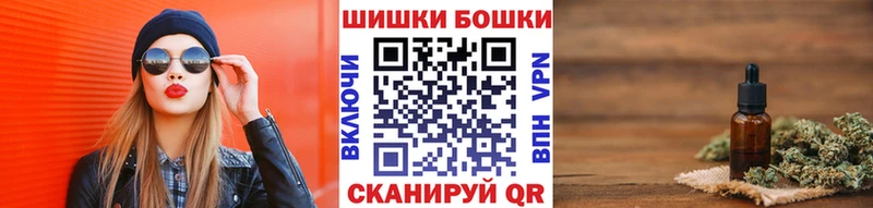 Конопля конопля Кинель